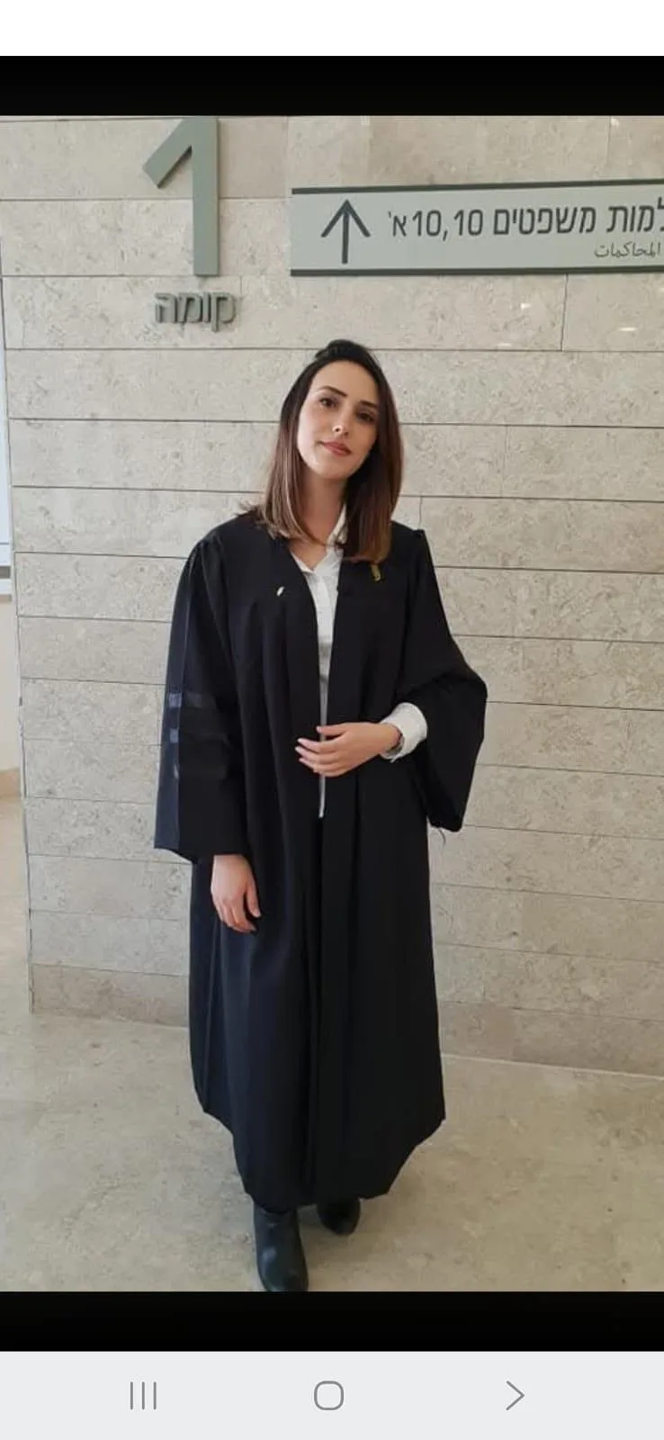 עדן שור בבית המשפט